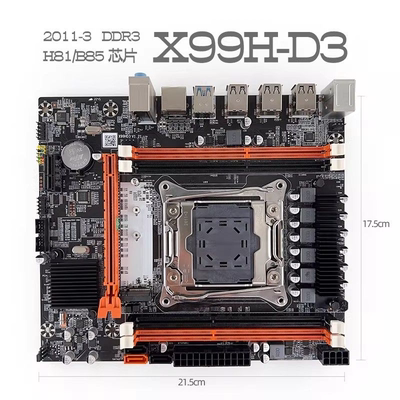 X99H-D3 2011-3主板支持台式机ECC服务器DDR3 X99 X79 2678V3