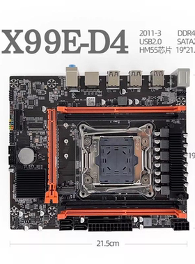 X99E-D42011-3主板支持台式机ECCDDR4X99X792660V3热销服务器