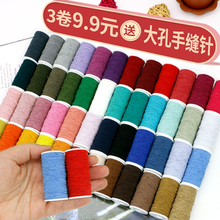 口缝衣服 弹力线缝纫包芯松紧带细缝纫机细皮筋毛衣袖 超细松紧线