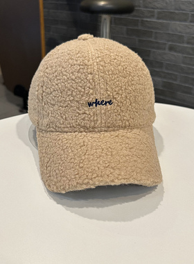 秋冬保暖羊羔绒棒球帽简约where字母休闲学院风男女青年弯檐帽