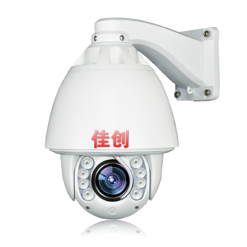 带雨刮器800万温控加热网络球家用网络摄像头