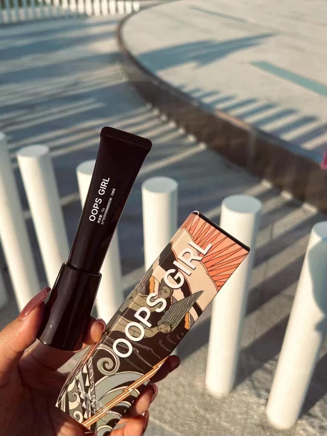 oopsgirl咖啡因抗皱熬夜眼霜 去皱抚平细纹 淡化黑色素,美容护肤/美体/精油,眼霜,淘宝优惠券,粉丝福利购,淘宝优惠卷