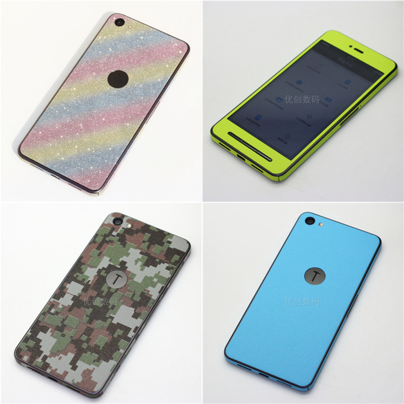 Autocollant pour téléphone portable - Ref 1361355 Image 1