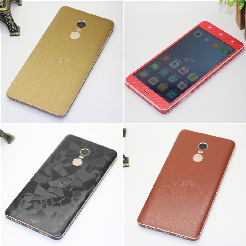 Sticker pour téléphone portable - Ref 1362786 Image 1