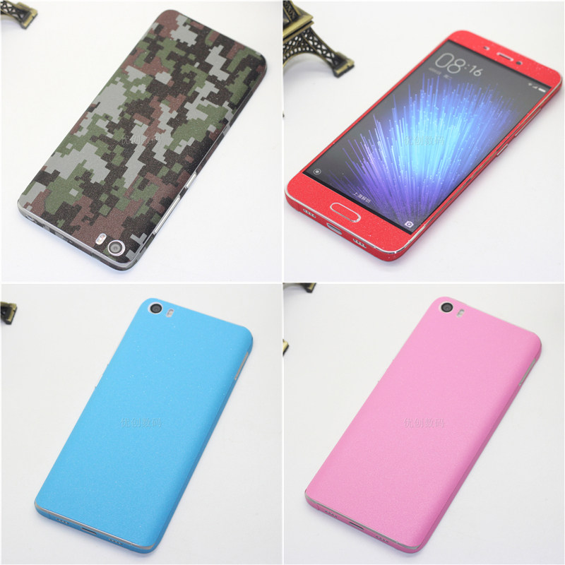 Autocollant pour téléphone portable - Ref 1365170 Image 1