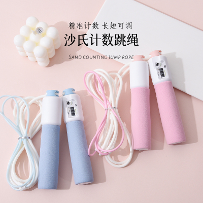 沙式跳绳儿童小学生专用