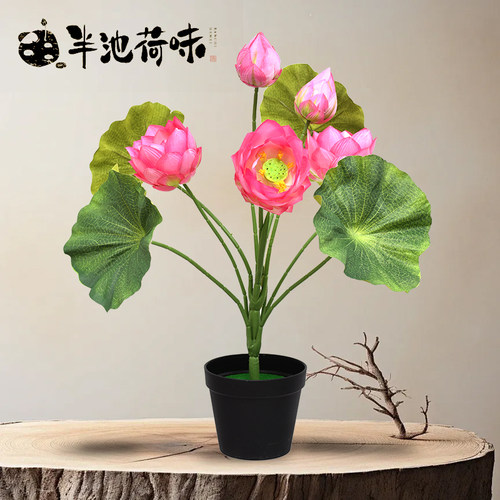 仿真荷花叶莲蓬供佛客厅摆放假花