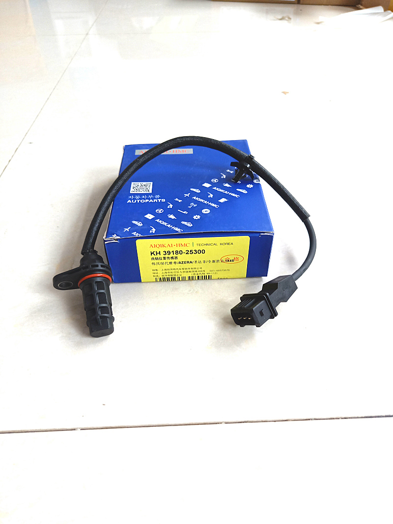 适配现代御翔 领翔 ix35索八 智跑曲轴位置传感器专用汽车配件