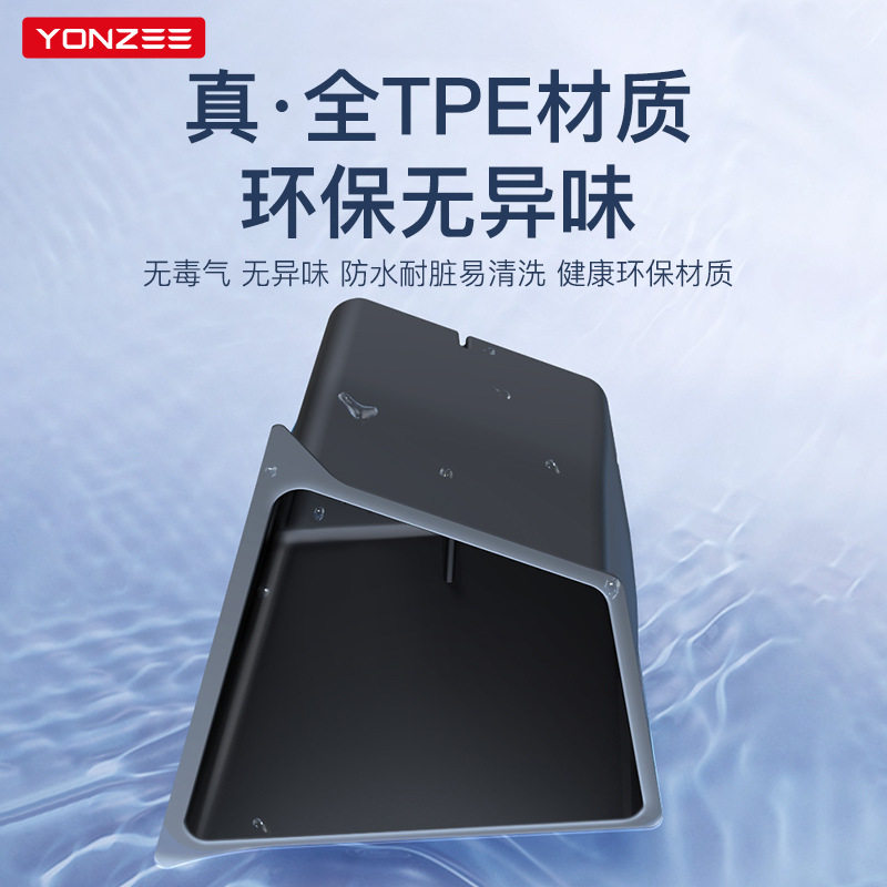 YZ适用新款特斯拉焕新版Model丫后备箱储物盒侧边收纳内饰y配件3