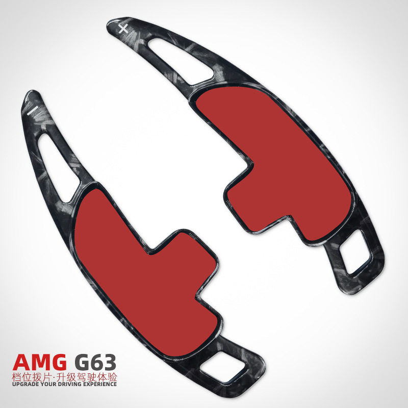 适用奔驰g63 amg系列方向盘换挡拨片器acesglagt跨境车品