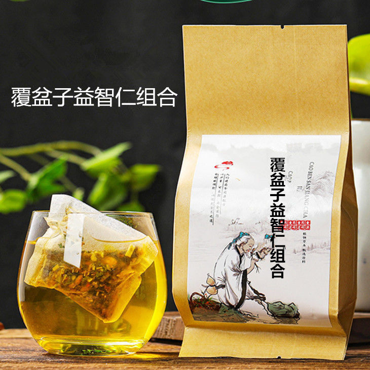 覆盆子益智仁组合搭配炖肉夜尿多肾不好男女腰疼腿疼泡水喝代茶饮