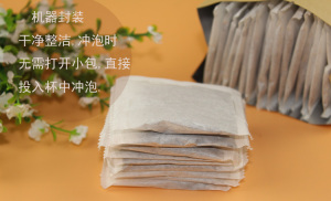 公丁香  郁金  赤芍  地龙 丝瓜络乳腺结/节汤内用外敷买2送1