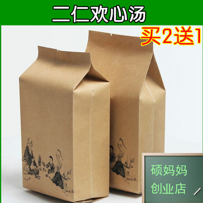 袋泡茶肝气郁结酸枣仁莲子心
