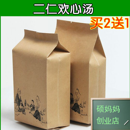袋泡茶肝气郁结酸枣仁莲子心