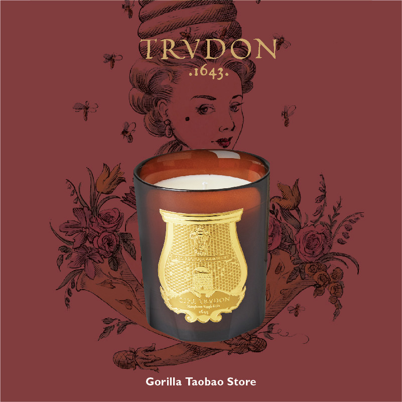 现货法国 Cire Trudon 限量19夏季Cire琥珀色玻璃瓶蜂蜡蜡烛香薰