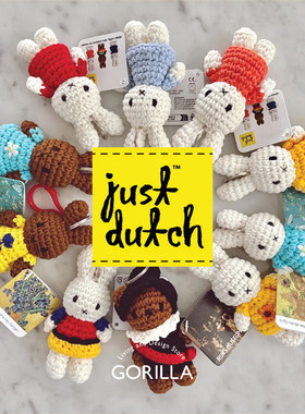 荷兰JustDutch手工编织米菲挂饰
