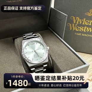 代购 Westwood西太后手表玫粉色薄荷绿冰蓝女士石英女表 Vivienne