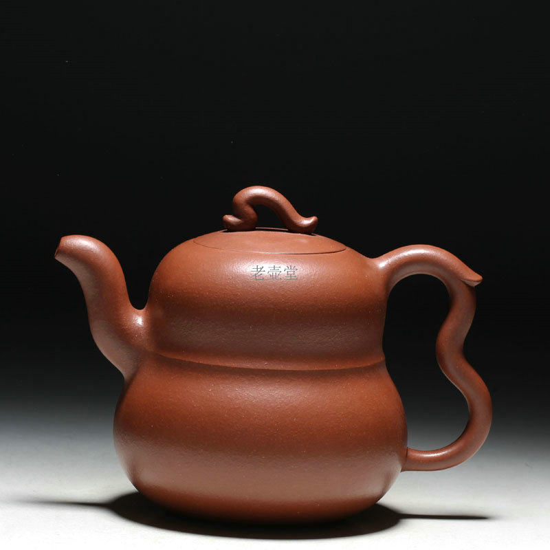 早期宜兴一厂文革名家周桂珍全手工茶壶紫砂老壶葫芦壶450cc