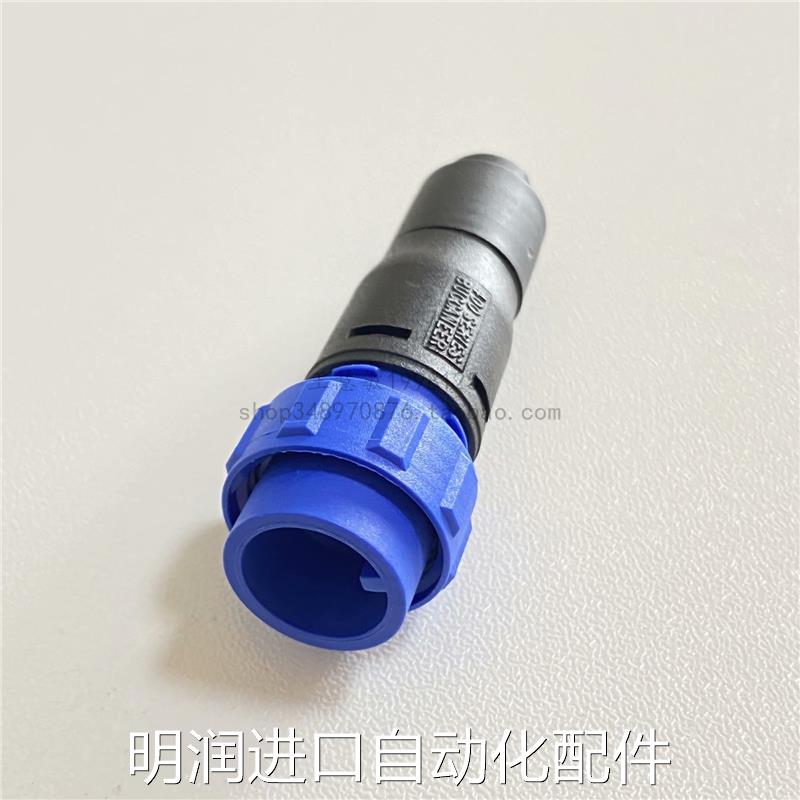 PX0410/02P/03P/04P/06P/08P/10P/12P/3035/4045/5560 BULGIN正品