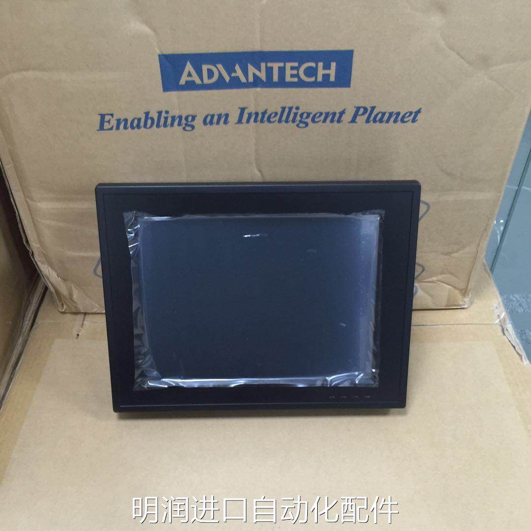 研华12寸ppc-6120-rae/i3-4330te/4g/500g电阻式触摸屏i7-4770te