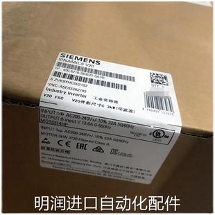 现货6SL210 0BV1西门子V20变频器KW单相交流220V输入带滤议 5BB2