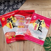 包邮 加厚250克500克1斤野生虾皮包装 虾皮袋 袋 袋海鲜干货包装