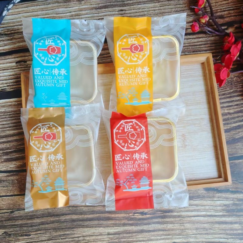 125克匠心传承月饼包装袋100克2两广式团圆饼袋中秋月饼袋100个