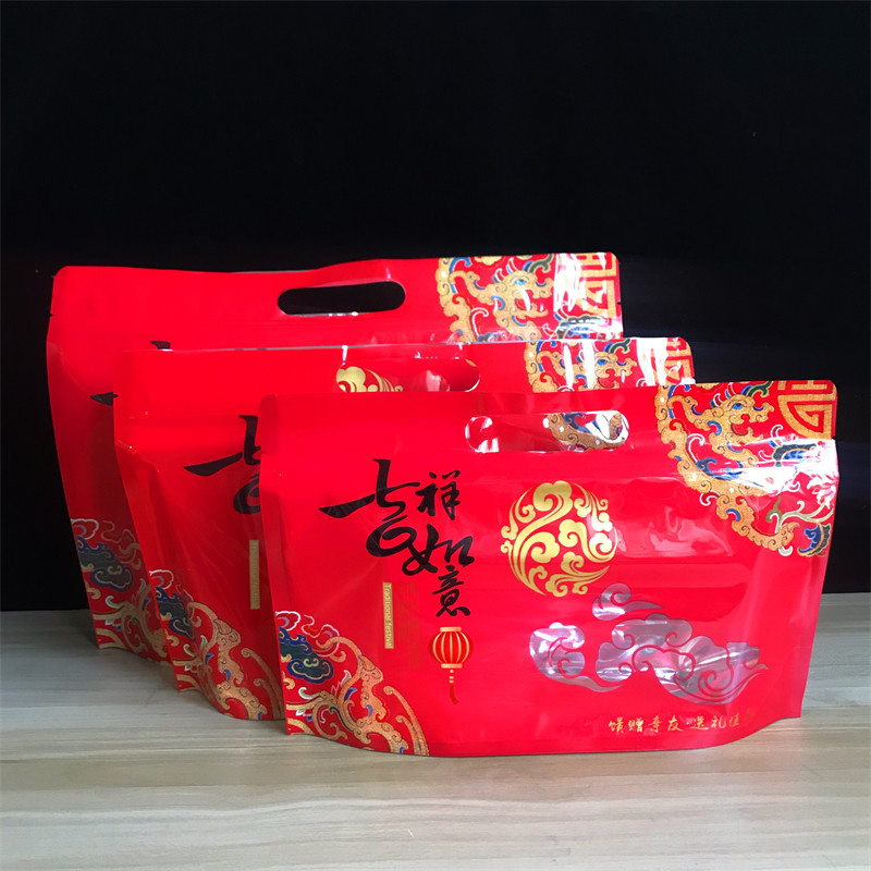 新款吉祥如意手提自立袋年货休闲零食特产干果干货烘焙饼干包装袋