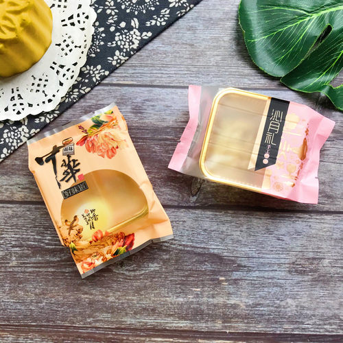 新款50克中华味道月饼包装烘焙