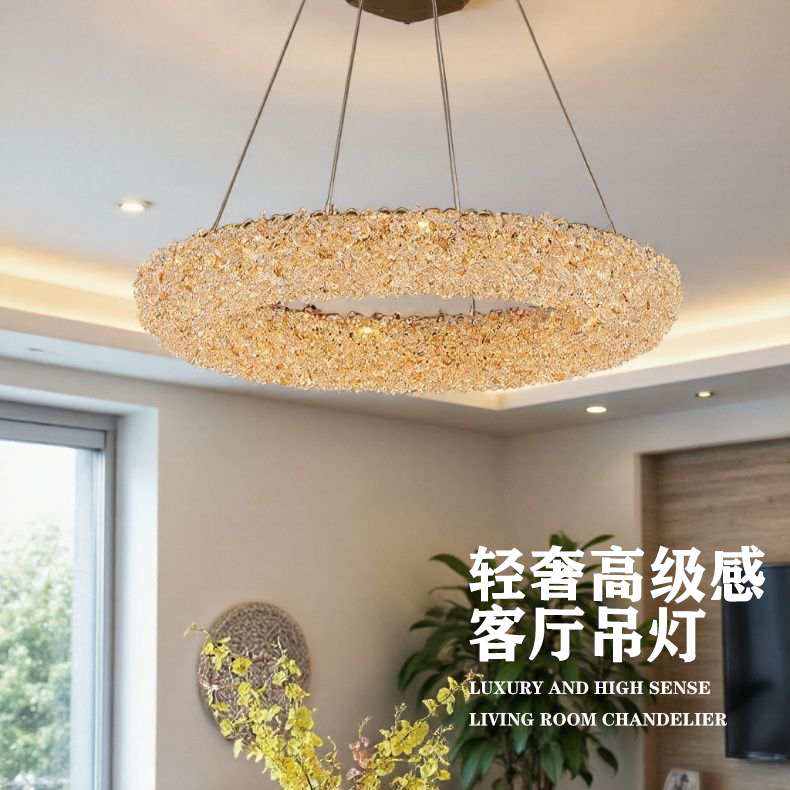轻奢法式水晶吊灯圆形吊灯
