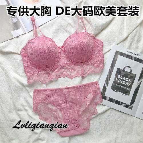 半杯欧美风蕾丝侧收105e文胸套装