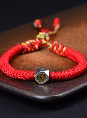 手工编织手链民族男女情侣款