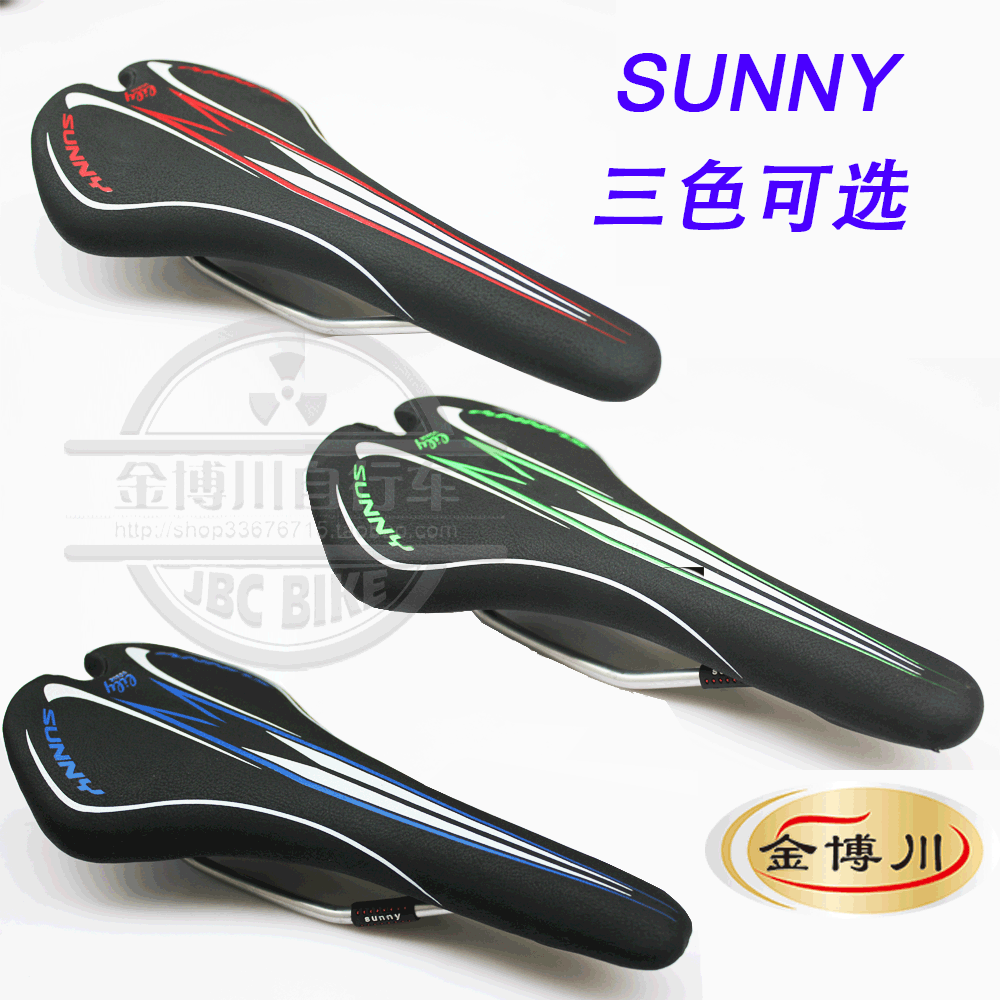 Selle de vélo - Ref 2359283 Image 1