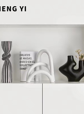 简约现代轻奢创意树脂拱形交错摆件样板房售楼处软装家居饰品抽象