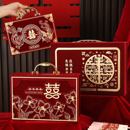 结婚彩礼现金高档礼金盒