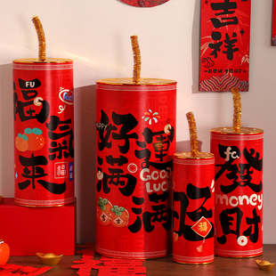 2026马年跨年迎新场景炮竹炮仗新年氛围布置装饰拍照道具鞭炮摆件