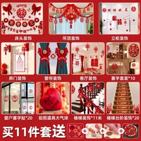 2024 Новый ☆☆☆