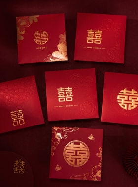 新款结婚专用高档利是封新婚接亲堵门开门喜字迷你小红包喜包袋