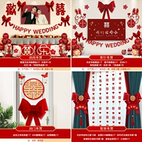 [Рекомендуется новый продукт] Высокий набор свадебных домов во всем доме