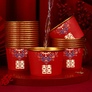 一次性碗结婚碗筷套装纸碗加厚喜碗婚宴婚礼餐具纸杯婚庆用品大全