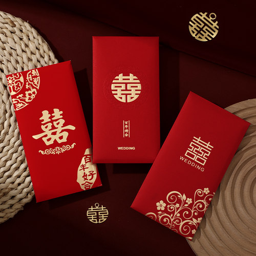 千元大红包加厚硬质卡纸