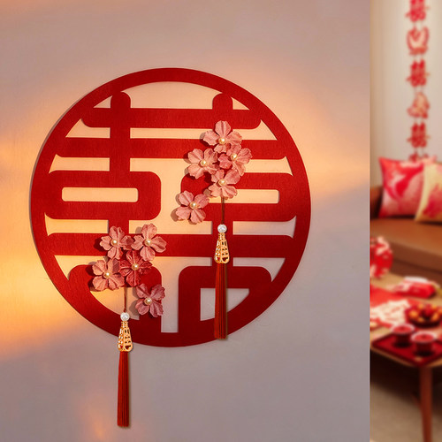 喜字贴结婚专用套装大门入户门房门卧室婚房布置装饰窗户大小囍字