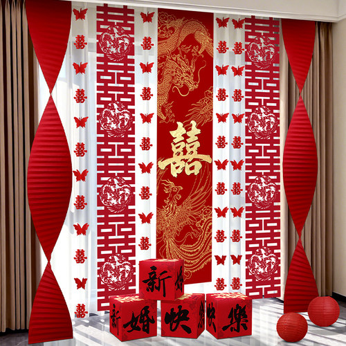 结婚长条喜字拉花婚房布置