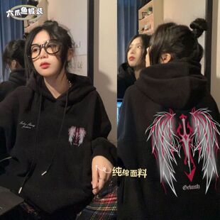 魔剑卫衣520g重磅硬挺连帽男款西海岸hiphop外套潮牌欧美街头