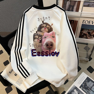 美式高街圆领加绒卫衣男款冬季