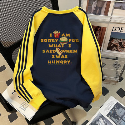 纯棉拼接圆领卫衣男春秋款潮宽松