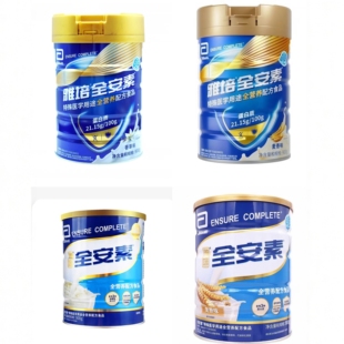 25年产】新一代国产雅培全安素麦香味香草味900g全营养配方粉蛋白