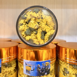 南阳内乡特产郦邑贡菊泡水清火天然食用泡水喝