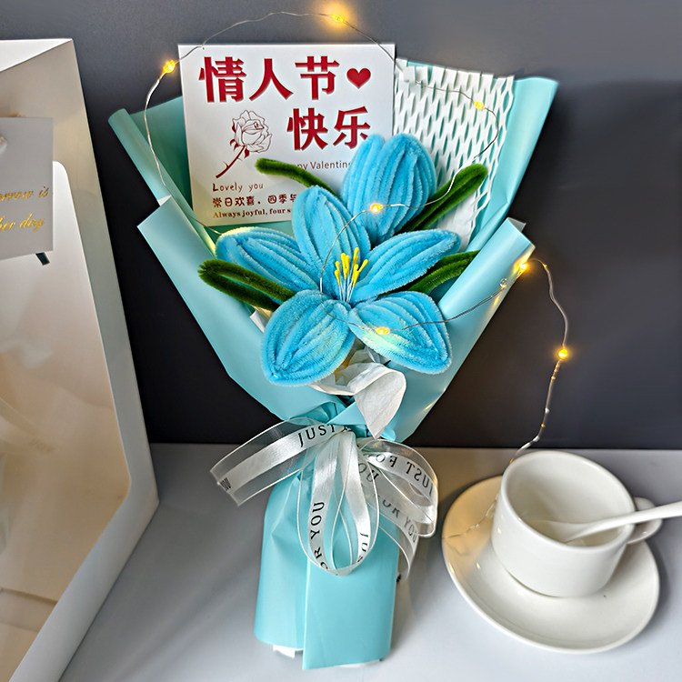 情人节郁金香向日葵花束成品教师节礼物送女朋友闺蜜对象创意礼盒