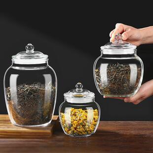 玻璃茶叶罐密封防潮储存罐透明放茶叶的装茶罐空罐收纳盒小号罐子
